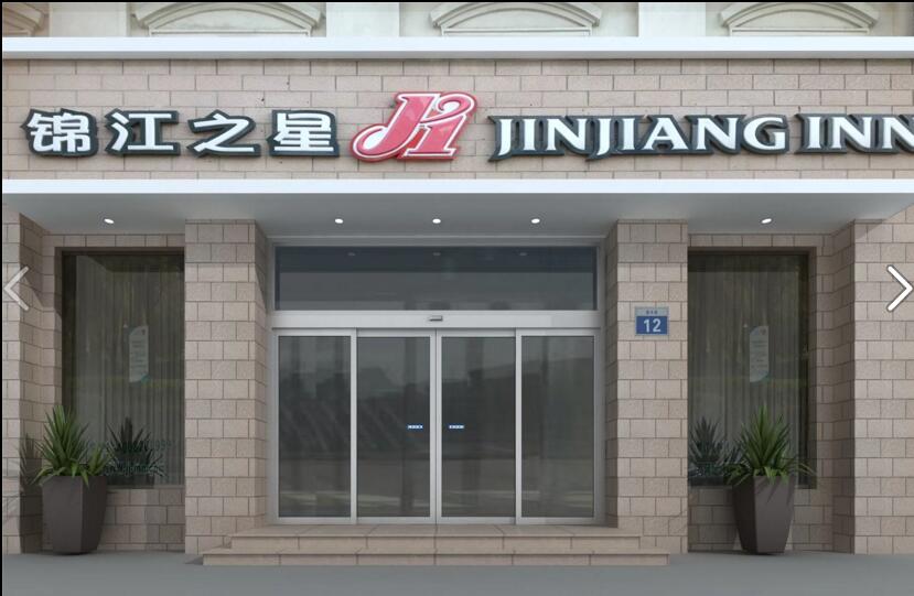 <b>酒店自动门</b>