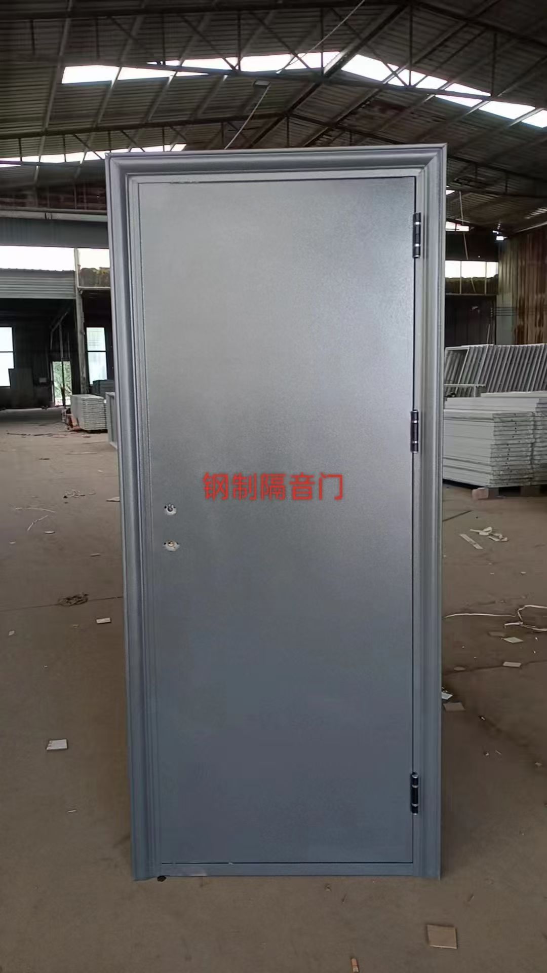 隔音门